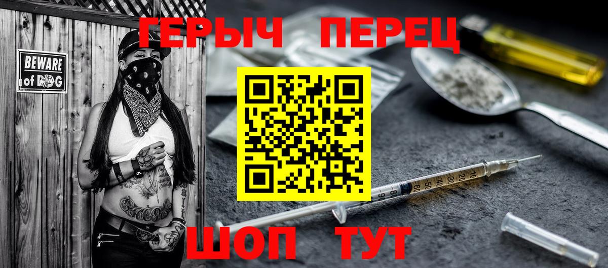 Кокаин  ЭКСТАЗИ  МАРИХУАНА  Меф кристаллы  ГАШ  Нижнеудинск  Вход с VPN 