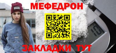 гашиш Среднеуральск
