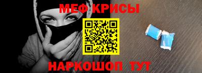 марки lsd Старая Купавна