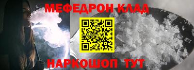 гашиш Среднеуральск