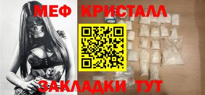 гашиш Среднеуральск