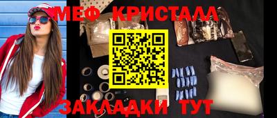 гашиш Среднеуральск