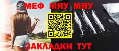 марки lsd Старая Купавна