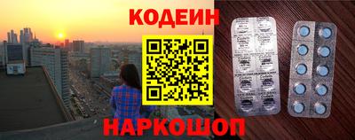 гашиш Среднеуральск