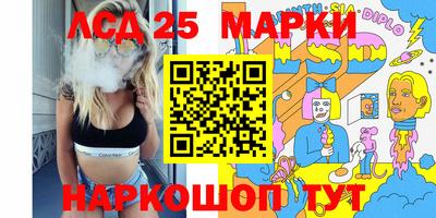 гашиш Среднеуральск