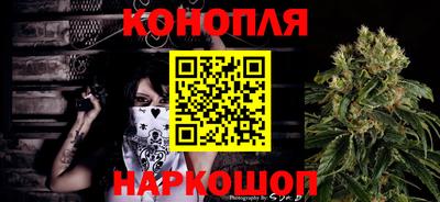 2c-b Ставрополь