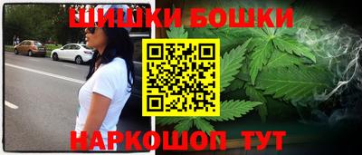 марки lsd Старая Купавна