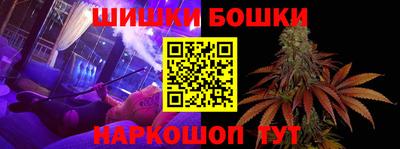 марки lsd Старая Купавна