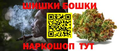 марки lsd Старая Купавна