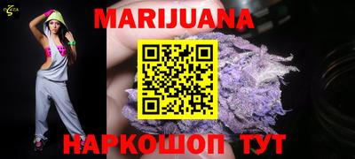 гашиш Среднеуральск