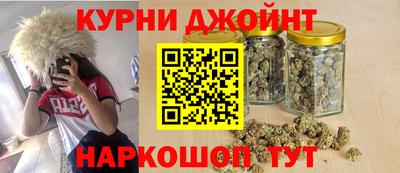 гашиш Среднеуральск