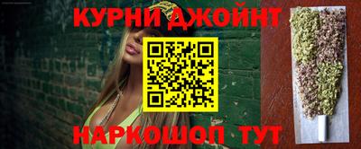 марки lsd Старая Купавна