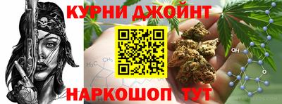 2c-b Ставрополь