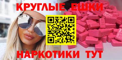 марки lsd Старая Купавна