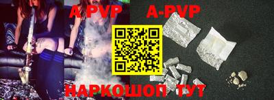 гашиш Среднеуральск