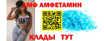 2c-b Ставрополь