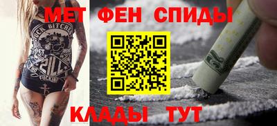 марки lsd Старая Купавна