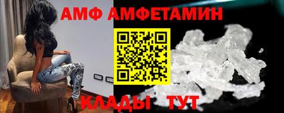 2c-b Ставрополь