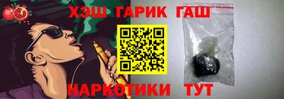марки lsd Старая Купавна