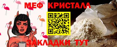 гашиш Среднеуральск