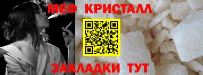 марки lsd Старая Купавна