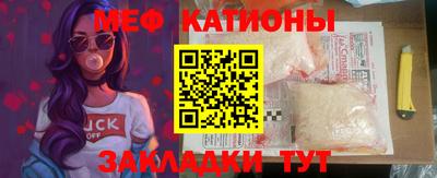 марки lsd Старая Купавна