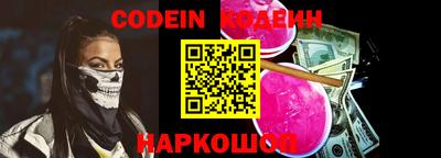 марки lsd Старая Купавна