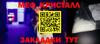 гашиш Среднеуральск