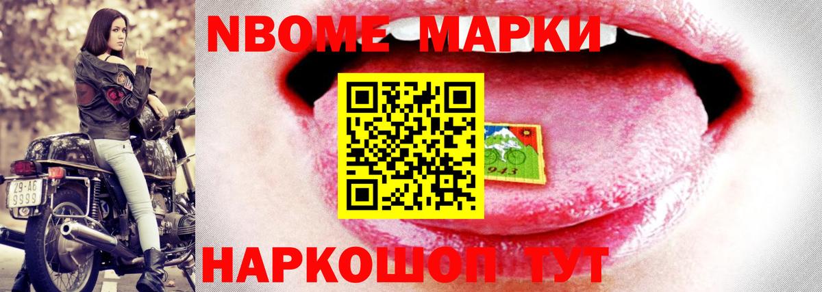 ЛСД экстази ecstasy  Вход с VPN  Нижнеудинск  mega зеркало  Лсд 25 экстази ecstasy  LSD-25 экстази 
